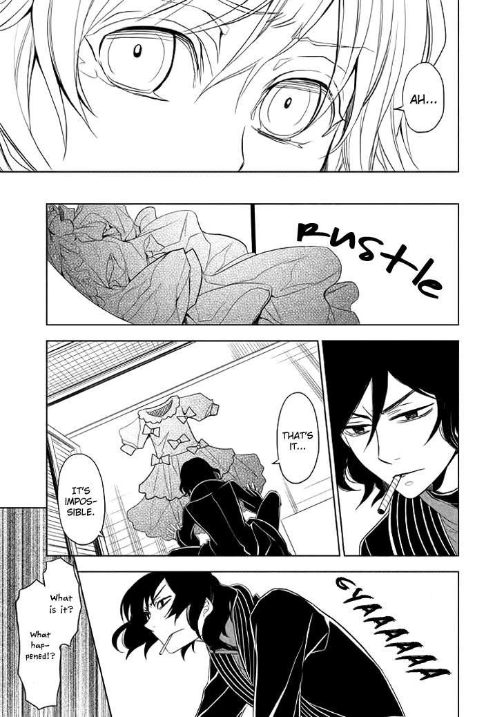 Mukuro Chandelier Chapter 11.2 page 19 - Chapter 11 v2 : I'll Cook for You