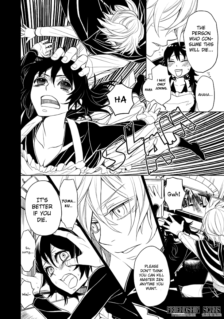 Mukuro Chandelier Chapter 11.2 page 22 - Chapter 11 v2 : I'll Cook for You