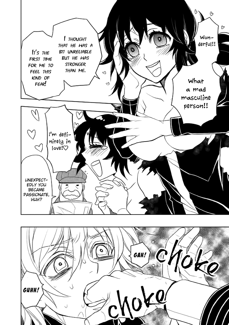 Mukuro Chandelier Chapter 11.2 page 24 - Chapter 11 v2 : I'll Cook for You
