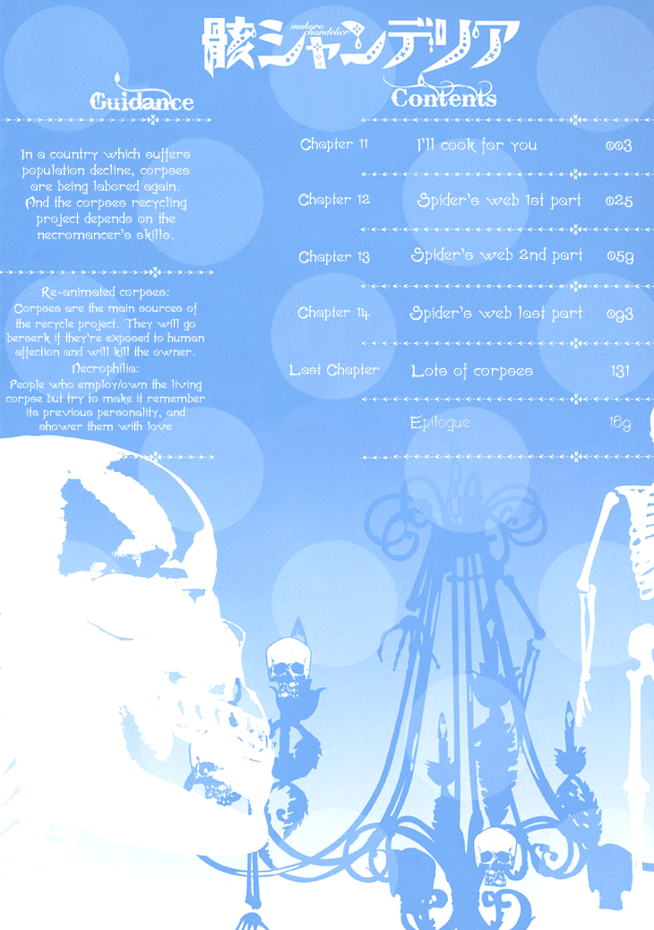 Mukuro Chandelier Chapter 11.2 page 4 - Chapter 11 v2 : I'll Cook for You