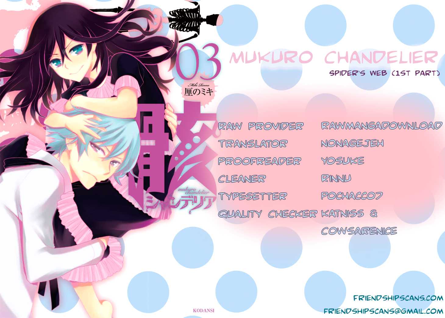 Mukuro Chandelier Chapter 12.2 page 1 - Chapter 12 v2 : Spider's Web (1st Part)