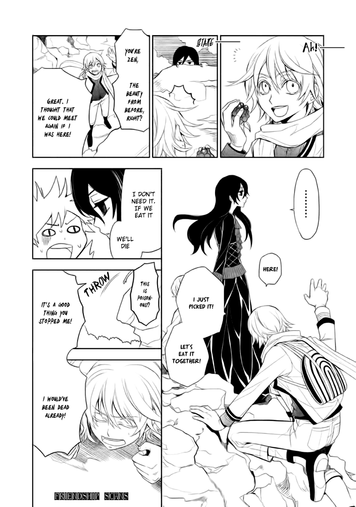 Mukuro Chandelier Chapter 12.2 page 14 - Chapter 12 v2 : Spider's Web (1st Part)