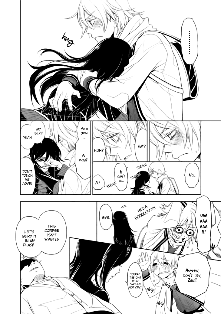Mukuro Chandelier Chapter 12.2 page 15 - Chapter 12 v2 : Spider's Web (1st Part)