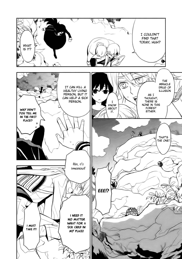 Mukuro Chandelier Chapter 12.2 page 16 - Chapter 12 v2 : Spider's Web (1st Part)