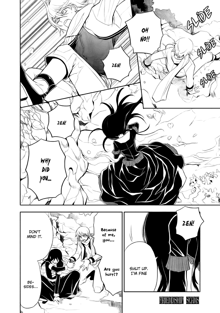 Mukuro Chandelier Chapter 12.2 page 18 - Chapter 12 v2 : Spider's Web (1st Part)