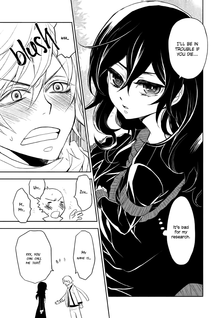 Mukuro Chandelier Chapter 12.2 page 19 - Chapter 12 v2 : Spider's Web (1st Part)