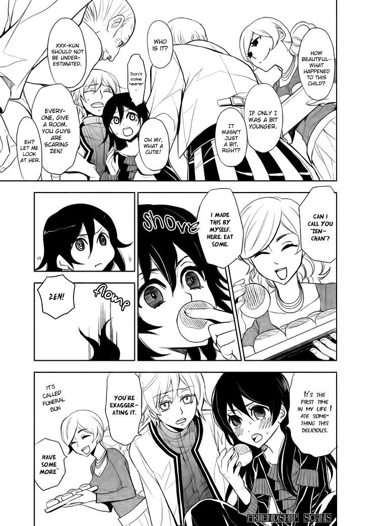 Mukuro Chandelier Chapter 12.2 page 21 - Chapter 12 v2 : Spider's Web (1st Part)