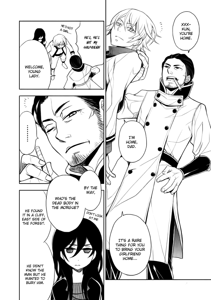 Mukuro Chandelier Chapter 12.2 page 22 - Chapter 12 v2 : Spider's Web (1st Part)