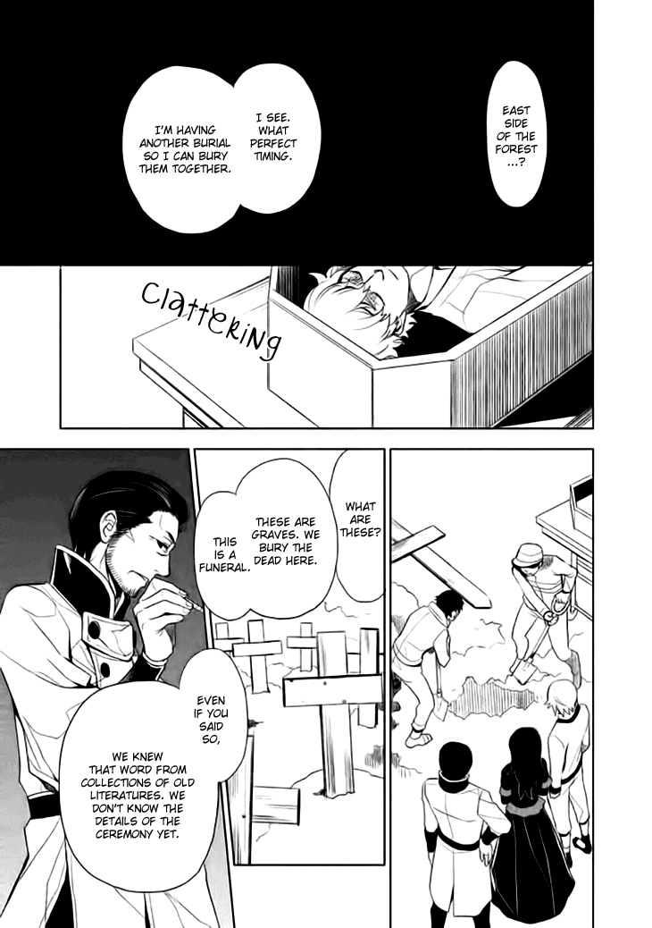 Mukuro Chandelier Chapter 12.2 page 23 - Chapter 12 v2 : Spider's Web (1st Part)