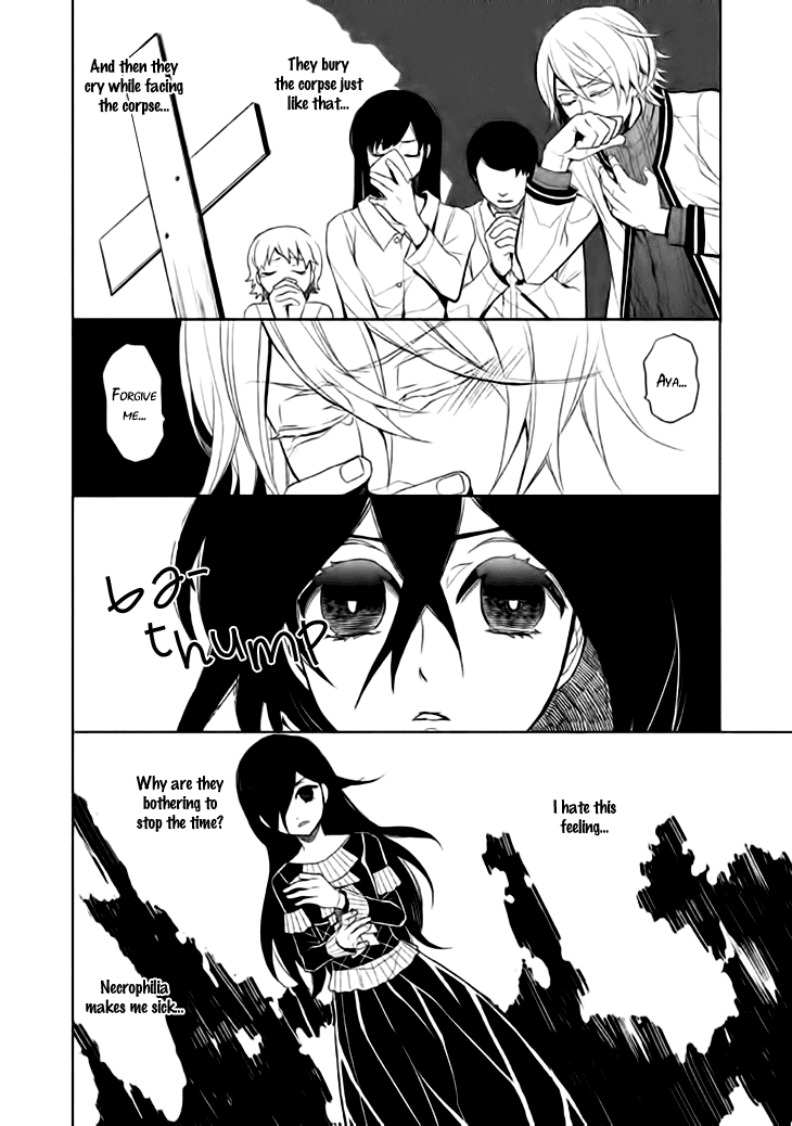 Mukuro Chandelier Chapter 12.2 page 26 - Chapter 12 v2 : Spider's Web (1st Part)