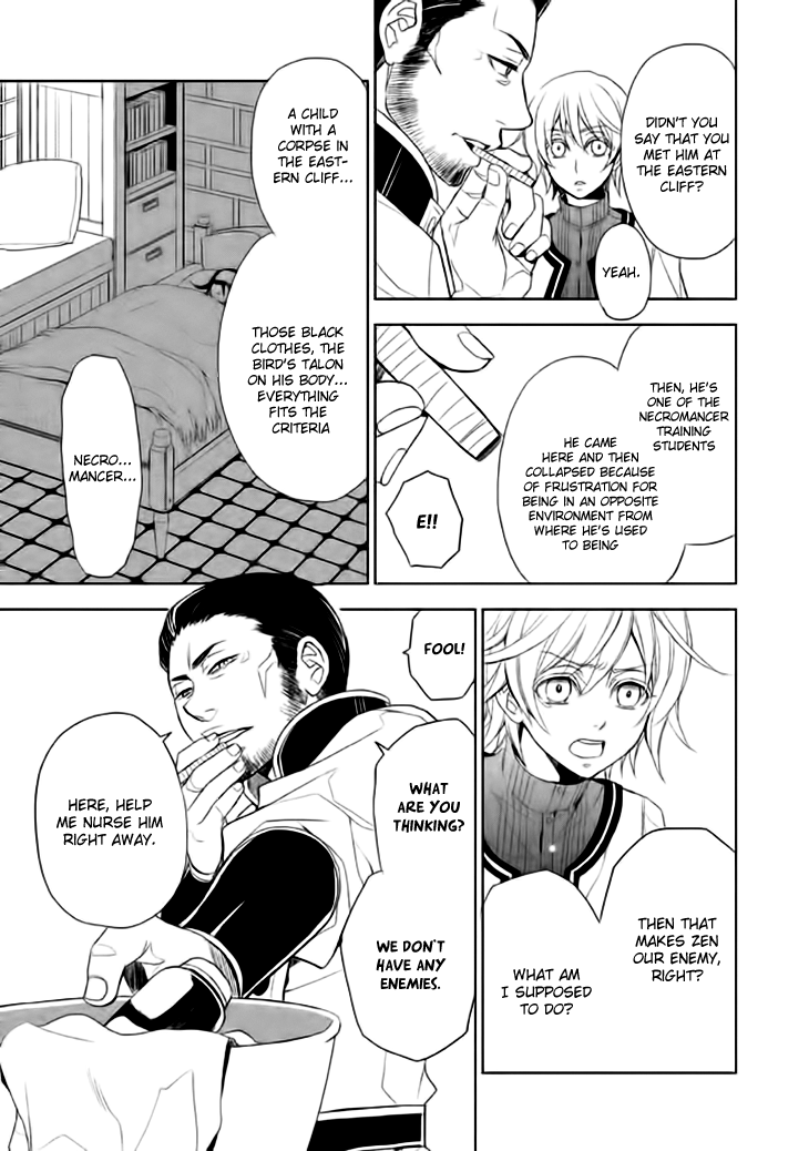 Mukuro Chandelier Chapter 12.2 page 27 - Chapter 12 v2 : Spider's Web (1st Part)