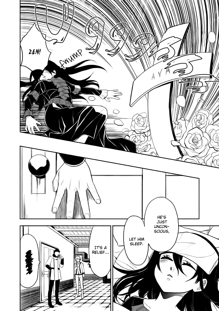 Mukuro Chandelier Chapter 12.2 page 28 - Chapter 12 v2 : Spider's Web (1st Part)