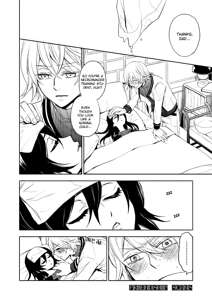 Mukuro Chandelier Chapter 12.2 page 30 - Chapter 12 v2 : Spider's Web (1st Part)