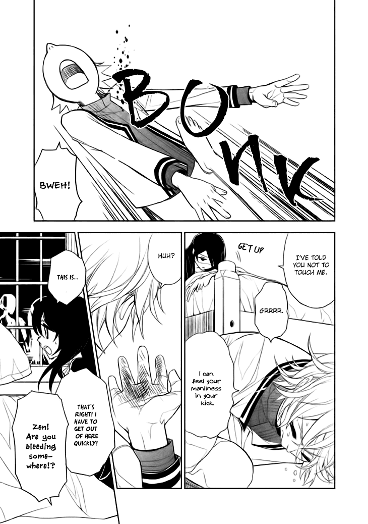 Mukuro Chandelier Chapter 12.2 page 31 - Chapter 12 v2 : Spider's Web (1st Part)
