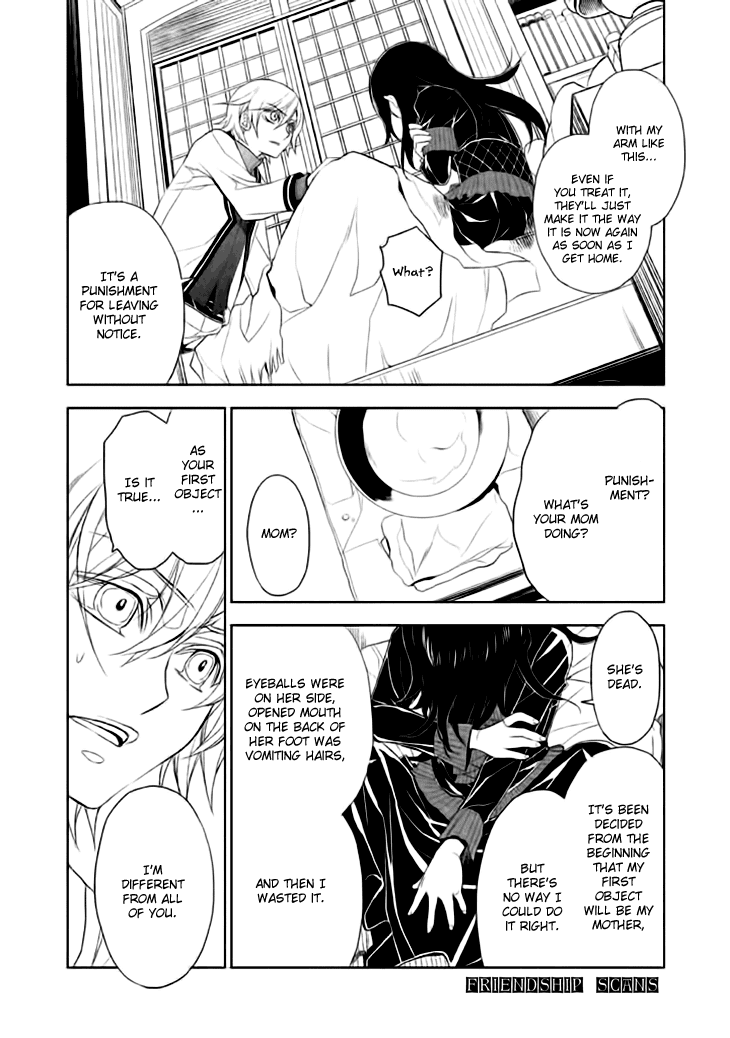 Mukuro Chandelier Chapter 12.2 page 32 - Chapter 12 v2 : Spider's Web (1st Part)