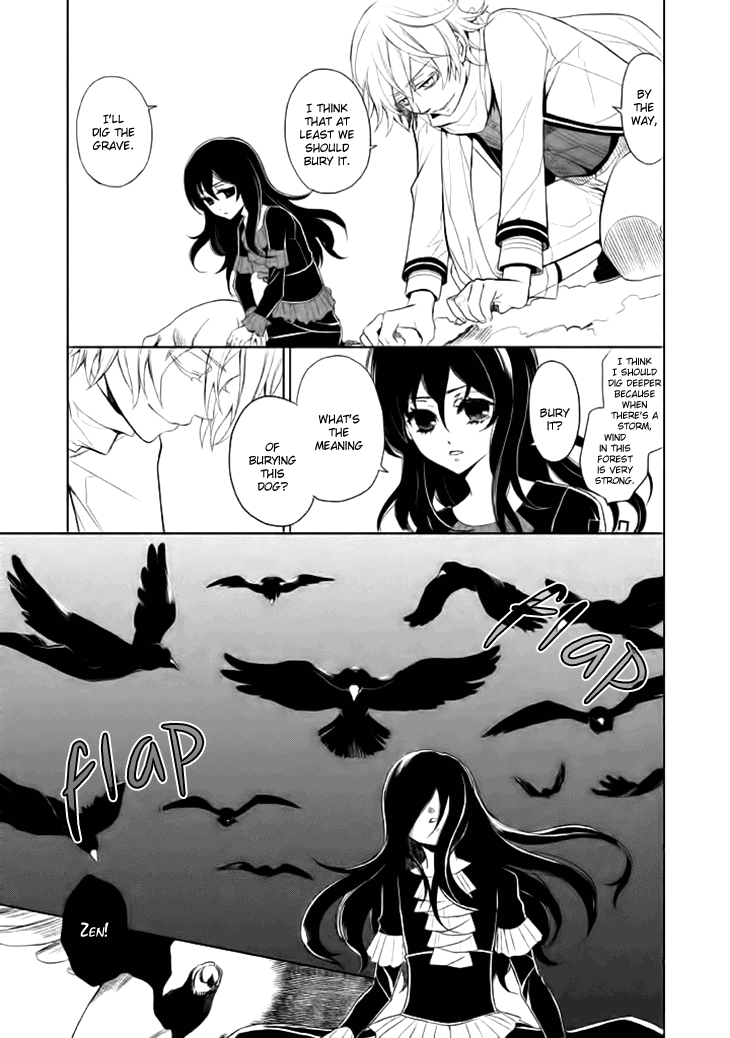 Mukuro Chandelier Chapter 12.2 page 7 - Chapter 12 v2 : Spider's Web (1st Part)
