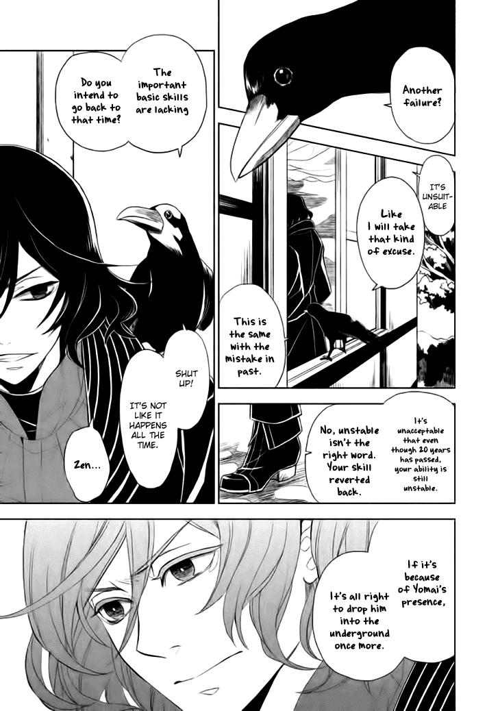 Mukuro Chandelier Chapter 12.2 page 9 - Chapter 12 v2 : Spider's Web (1st Part)