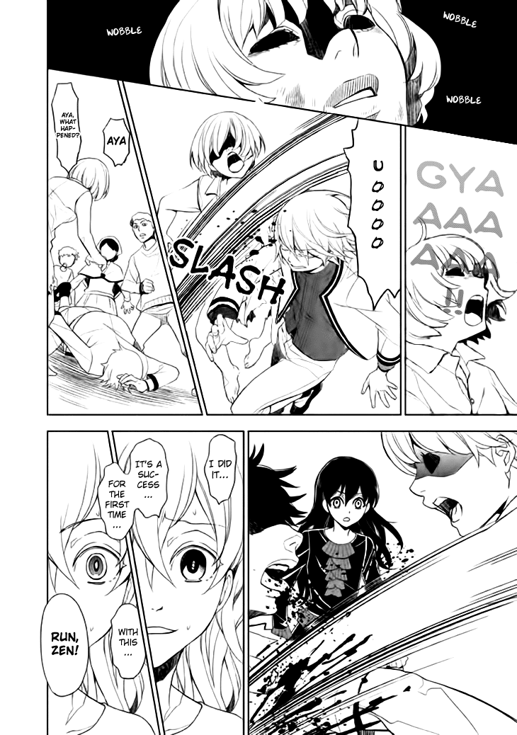 Mukuro Chandelier Chapter 13.2 page 11 - Chapter 13 v2 : Spider's Web (2nd Part)