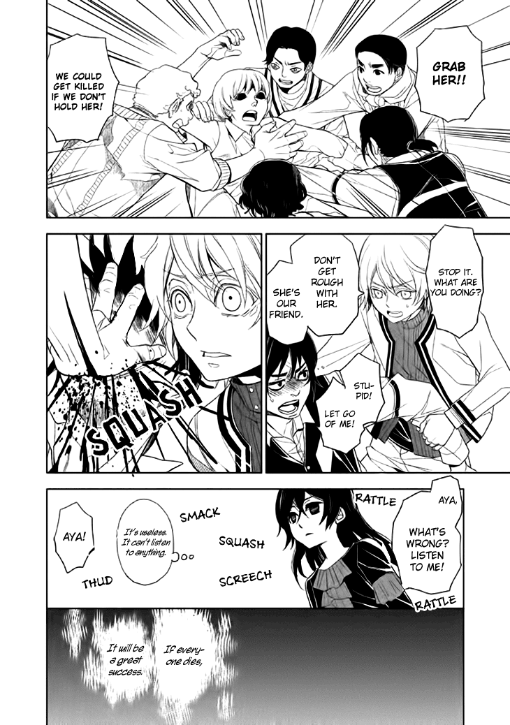 Mukuro Chandelier Chapter 13.2 page 13 - Chapter 13 v2 : Spider's Web (2nd Part)