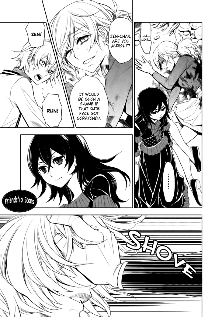 Mukuro Chandelier Chapter 13.2 page 14 - Chapter 13 v2 : Spider's Web (2nd Part)