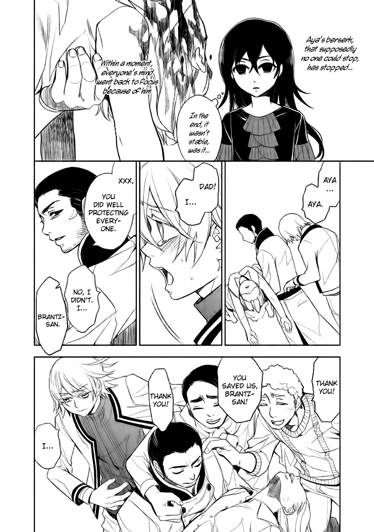 Mukuro Chandelier Chapter 13.2 page 17 - Chapter 13 v2 : Spider's Web (2nd Part)