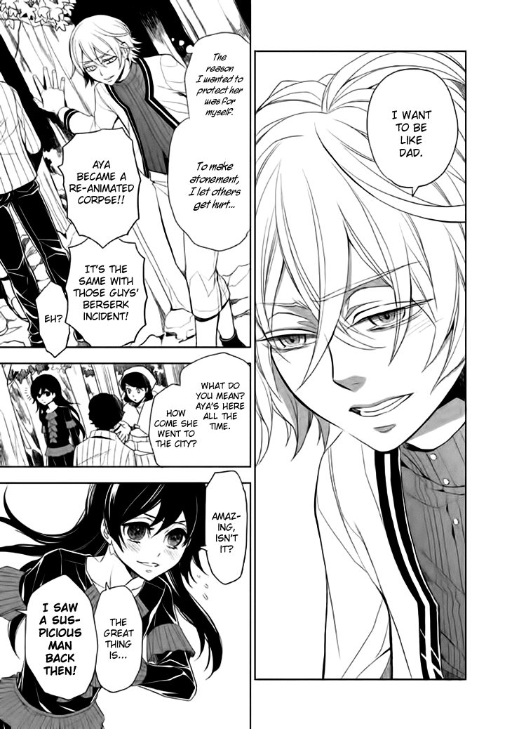 Mukuro Chandelier Chapter 13.2 page 18 - Chapter 13 v2 : Spider's Web (2nd Part)