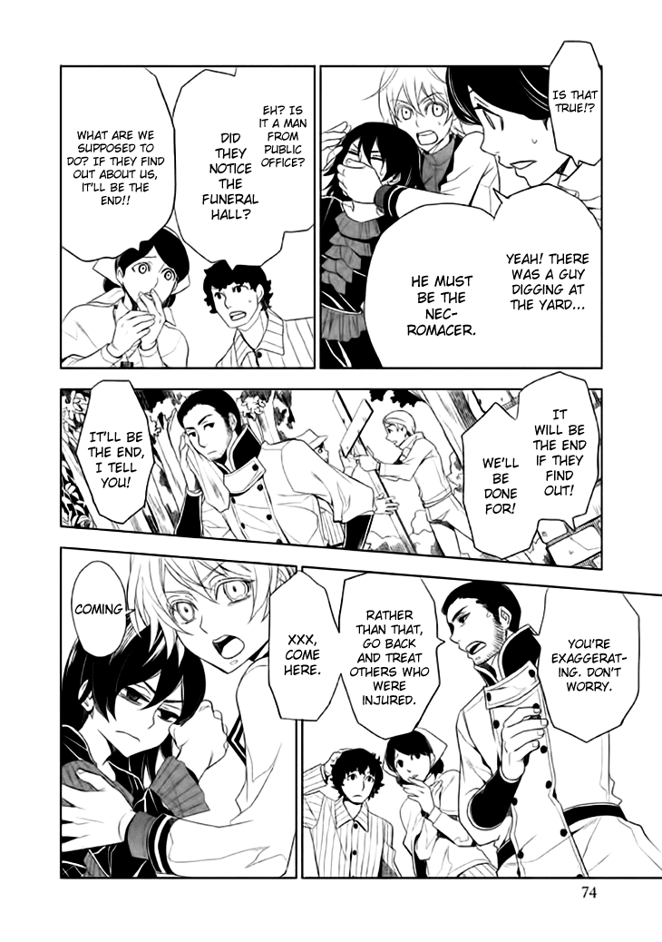Mukuro Chandelier Chapter 13.2 page 19 - Chapter 13 v2 : Spider's Web (2nd Part)