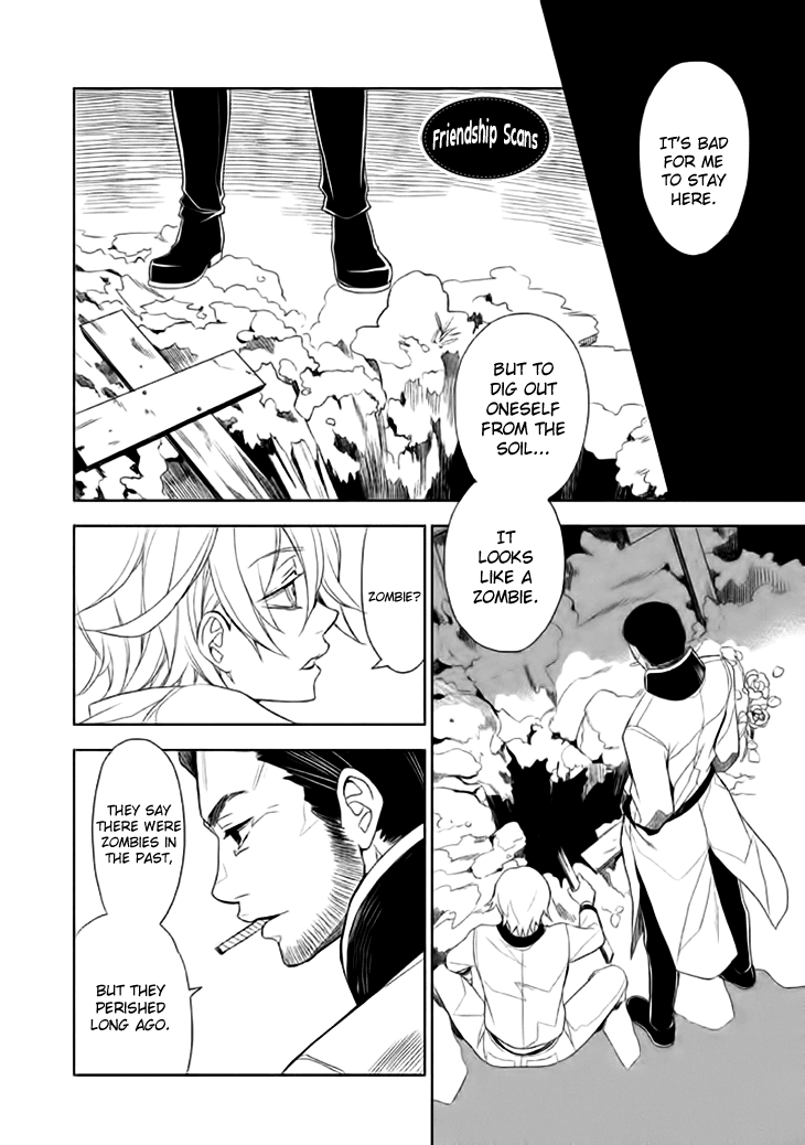 Mukuro Chandelier Chapter 13.2 page 21 - Chapter 13 v2 : Spider's Web (2nd Part)