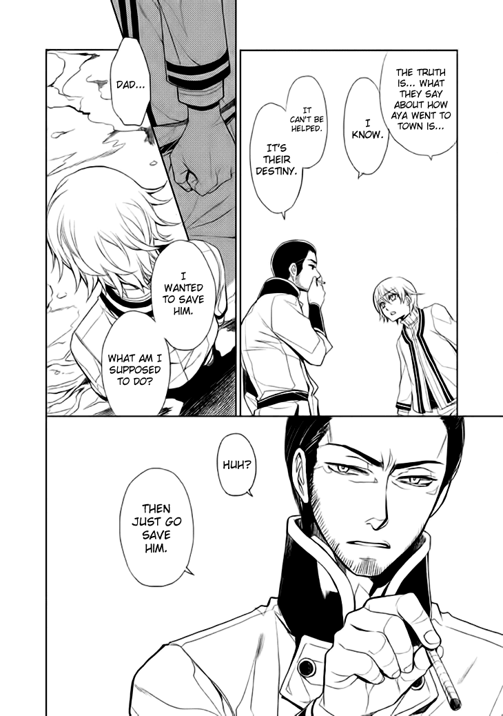 Mukuro Chandelier Chapter 13.2 page 23 - Chapter 13 v2 : Spider's Web (2nd Part)