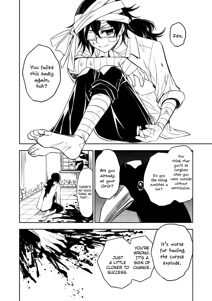 Mukuro Chandelier Chapter 13.2 page 25 - Chapter 13 v2 : Spider's Web (2nd Part)