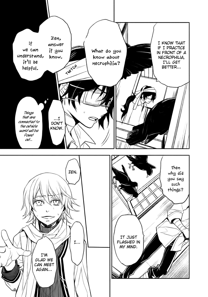 Mukuro Chandelier Chapter 13.2 page 26 - Chapter 13 v2 : Spider's Web (2nd Part)