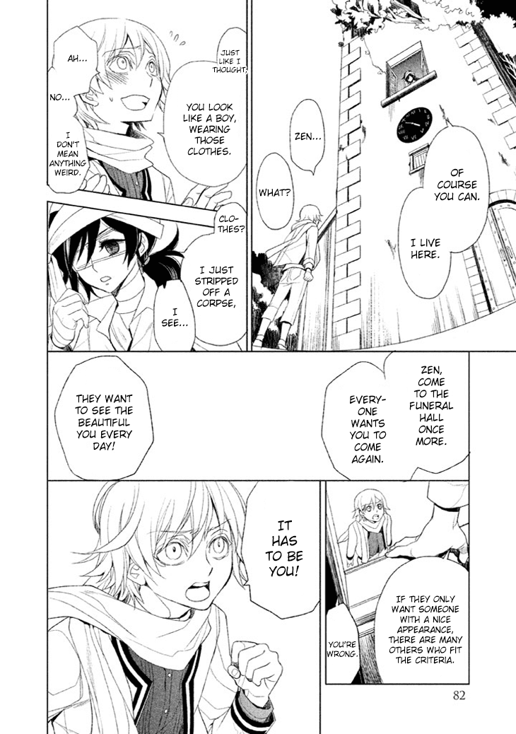 Mukuro Chandelier Chapter 13.2 page 27 - Chapter 13 v2 : Spider's Web (2nd Part)