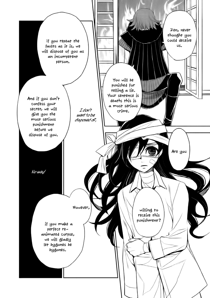 Mukuro Chandelier Chapter 13.2 page 31 - Chapter 13 v2 : Spider's Web (2nd Part)