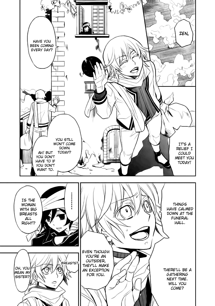 Mukuro Chandelier Chapter 13.2 page 32 - Chapter 13 v2 : Spider's Web (2nd Part)