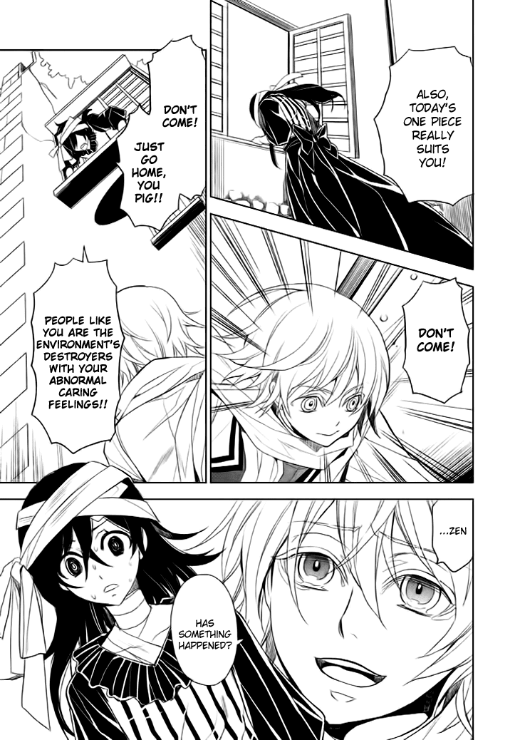 Mukuro Chandelier Chapter 13.2 page 36 - Chapter 13 v2 : Spider's Web (2nd Part)