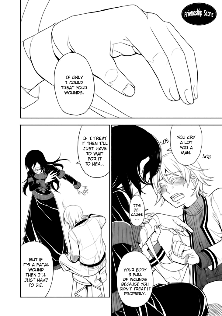 Mukuro Chandelier Chapter 13.2 page 5 - Chapter 13 v2 : Spider's Web (2nd Part)