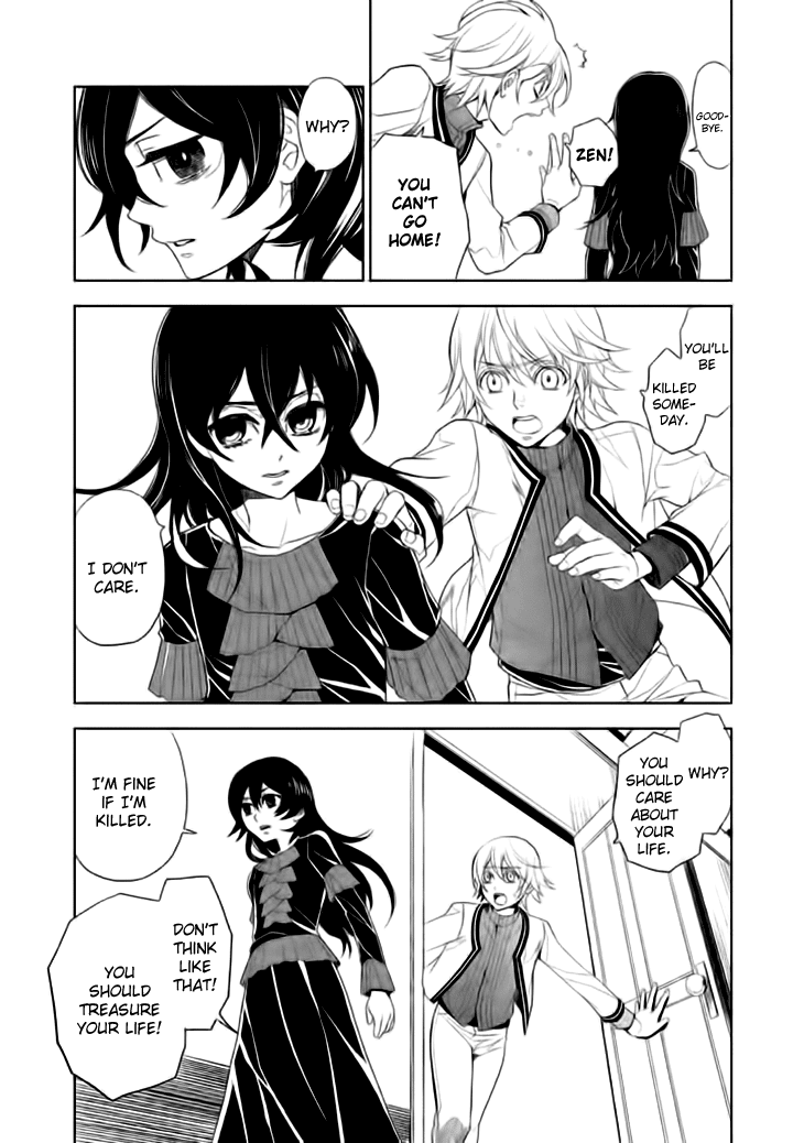 Mukuro Chandelier Chapter 13.2 page 6 - Chapter 13 v2 : Spider's Web (2nd Part)