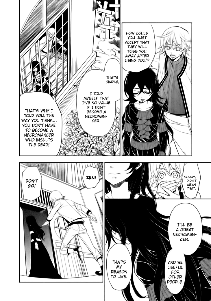 Mukuro Chandelier Chapter 13.2 page 7 - Chapter 13 v2 : Spider's Web (2nd Part)