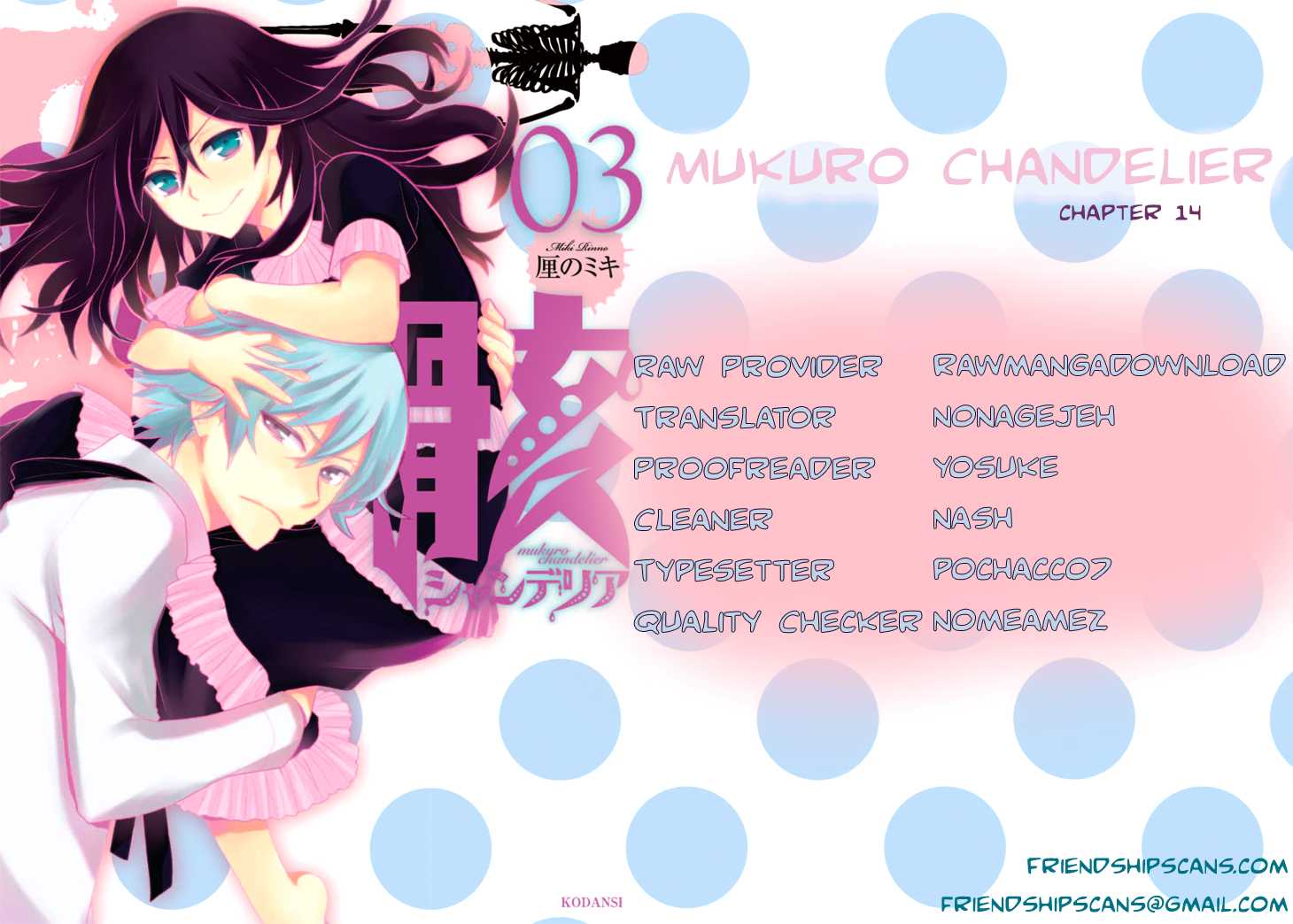 Mukuro Chandelier Chapter 14.2 page 1 - Chapter 14 v2 : Spider's Web (Last part)