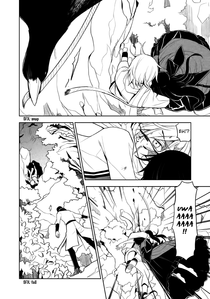 Mukuro Chandelier Chapter 14.2 page 12 - Chapter 14 v2 : Spider's Web (Last part)
