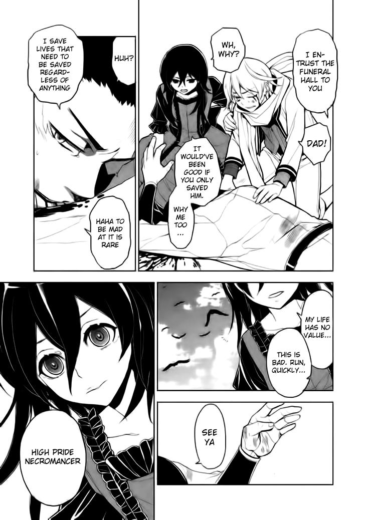 Mukuro Chandelier Chapter 14.2 page 15 - Chapter 14 v2 : Spider's Web (Last part)