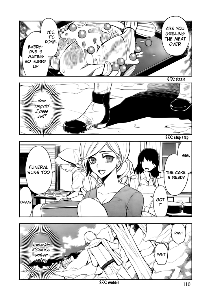 Mukuro Chandelier Chapter 14.2 page 20 - Chapter 14 v2 : Spider's Web (Last part)