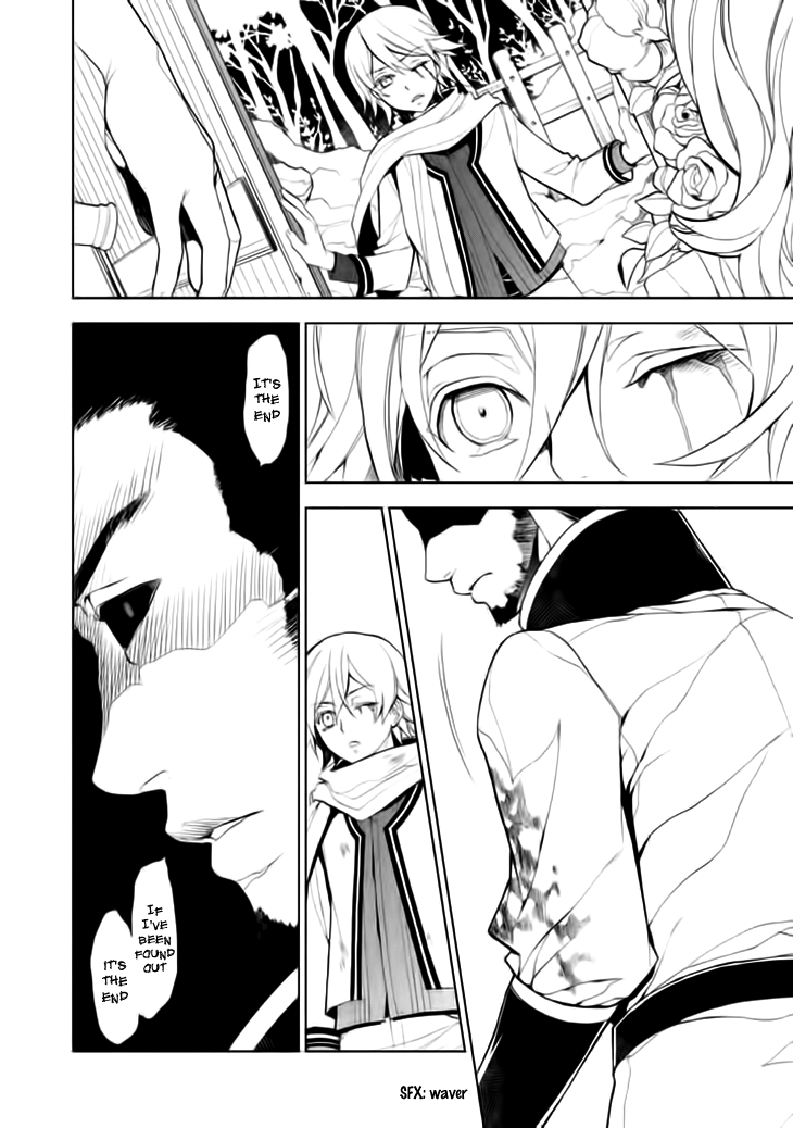 Mukuro Chandelier Chapter 14.2 page 23 - Chapter 14 v2 : Spider's Web (Last part)