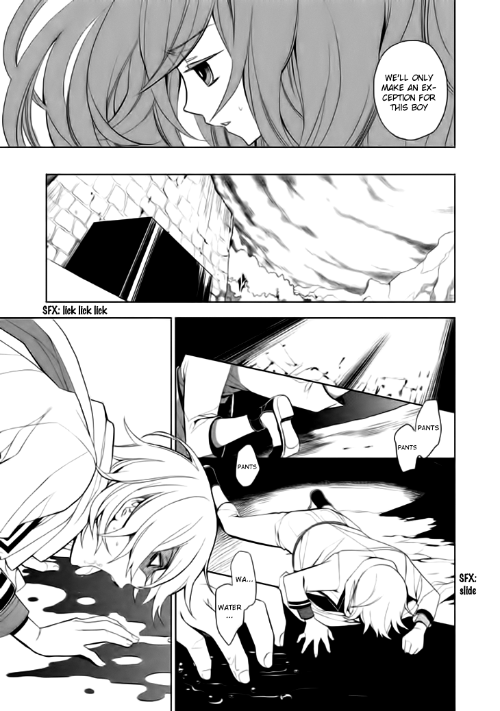 Mukuro Chandelier Chapter 14.2 page 28 - Chapter 14 v2 : Spider's Web (Last part)