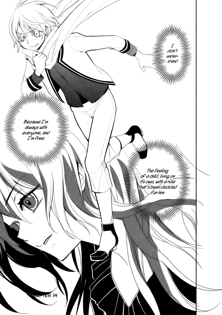 Mukuro Chandelier Chapter 14.2 page 3 - Chapter 14 v2 : Spider's Web (Last part)