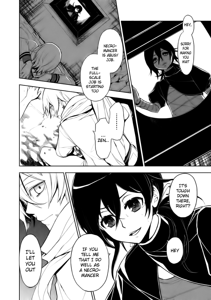 Mukuro Chandelier Chapter 14.2 page 31 - Chapter 14 v2 : Spider's Web (Last part)