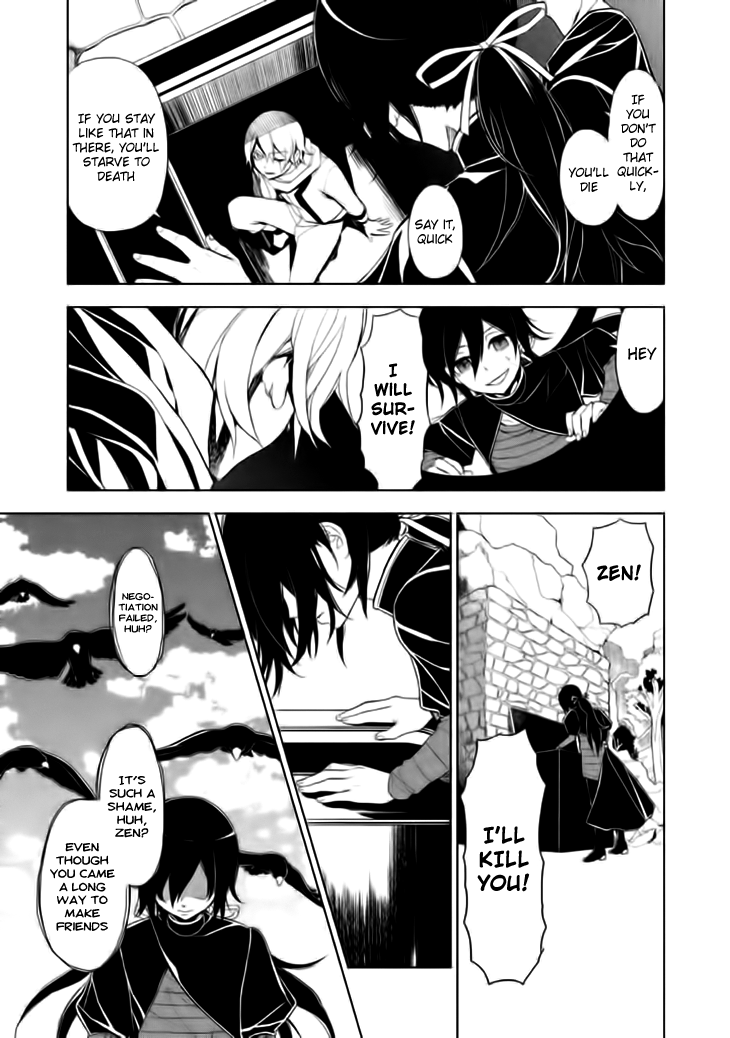 Mukuro Chandelier Chapter 14.2 page 32 - Chapter 14 v2 : Spider's Web (Last part)