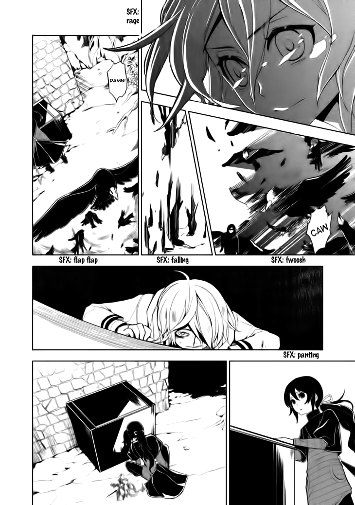 Mukuro Chandelier Chapter 14.2 page 33 - Chapter 14 v2 : Spider's Web (Last part)