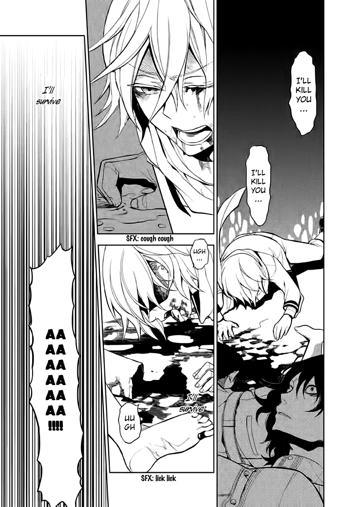 Mukuro Chandelier Chapter 14.2 page 34 - Chapter 14 v2 : Spider's Web (Last part)