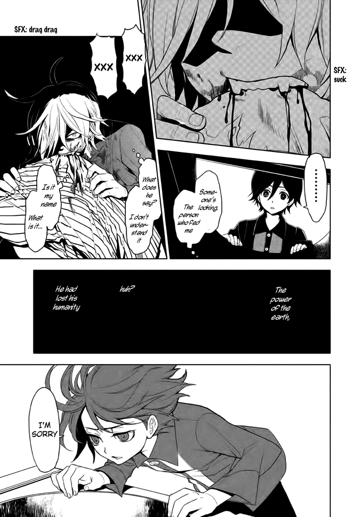 Mukuro Chandelier Chapter 14.2 page 38 - Chapter 14 v2 : Spider's Web (Last part)
